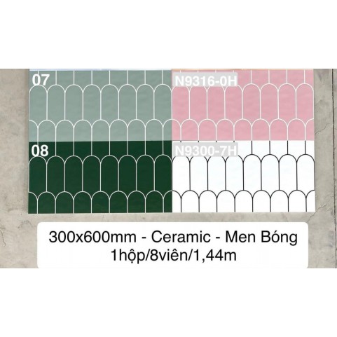 Gạch ốp tường 300x600 Gạch ốp tường 300x600