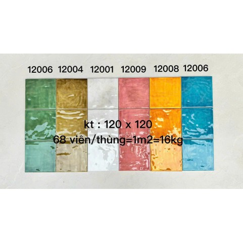 Gạch thẻ ốp tường 120x120 mm Gạch thẻ ốp tường 120x120 mm