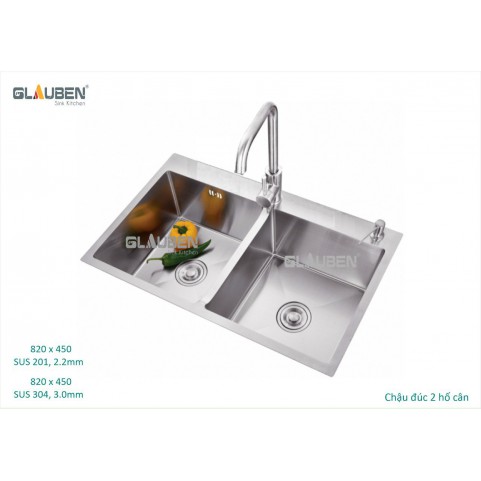 Chậu Glauben 8245 2 hộc A Chậu Glauben 8245 2 hộc A